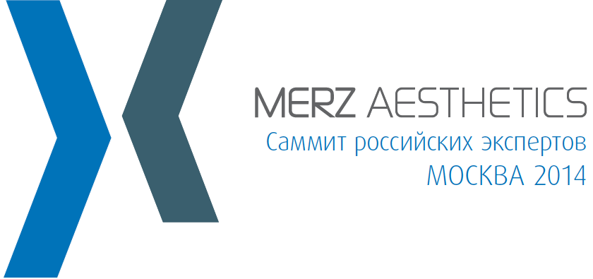 MARXS-2014_logo